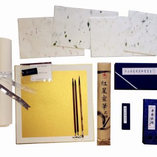 Gongbi Painting Material Kit (20 items) - de $100.87 en Inkston