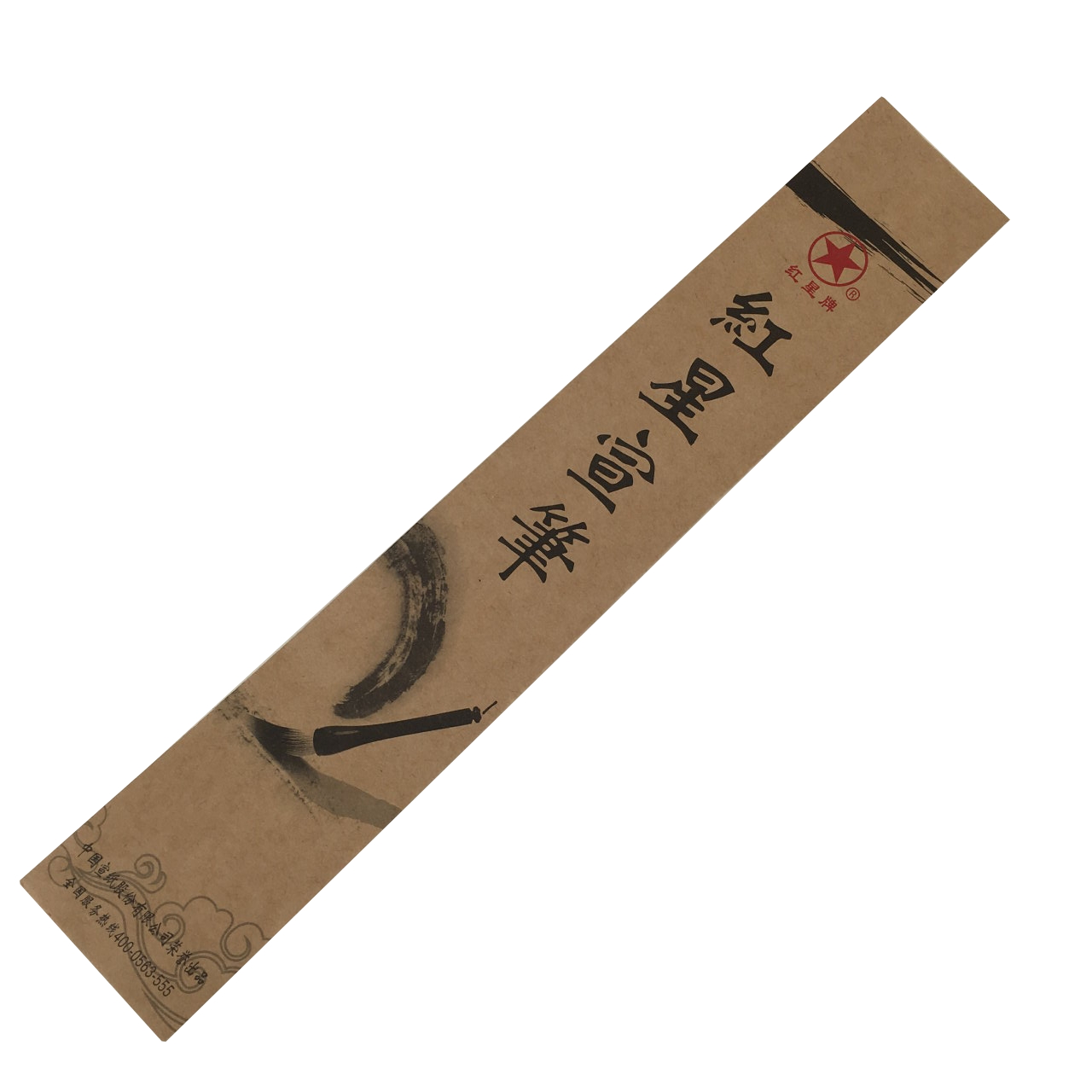 Red Star 3 Star 10-20% Sized Practice Xuan Paper 69 * 138 cm - de $253.55  en Inkston