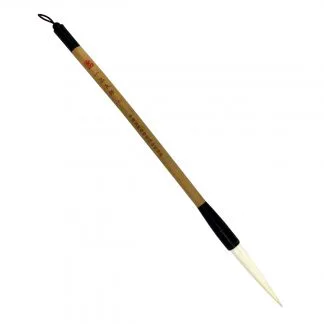 羊毫 Yang Hao Wool brush en venta - Inkston