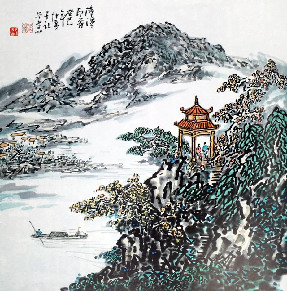 Wang Zirang 汪子让 Painting Gallery: Joy of Su Ink