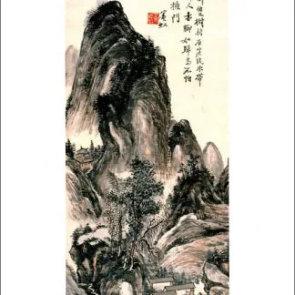 希少     中国美術    木版画    黄宾虹   额     古美術 黄宾虹- 中国美术家- 家乡网