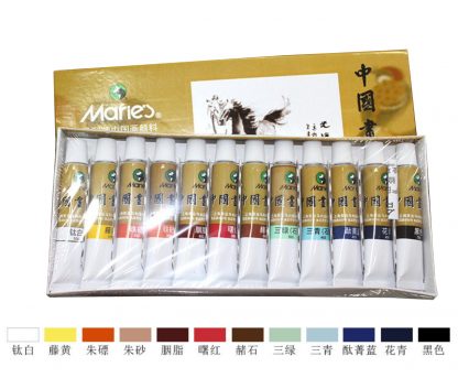 Marie's Chinese Painting set 12/18/24 Colours in 12ml tubes - de $12.45 ...