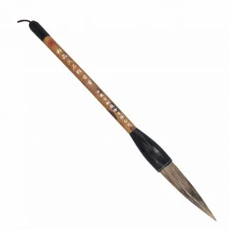 Brush 山羊毛　【げんちゃん】 獾毫Huan Hao Badger brush en venta - Inkston