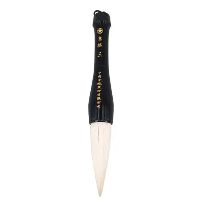 Red Star 京抓（三） Pro Jing Zhua Yang Hao Wool Brush XL