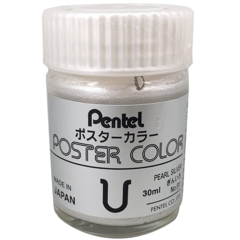Poster Paint Pearl Gold - Pentel Poster Color, Art Supplies