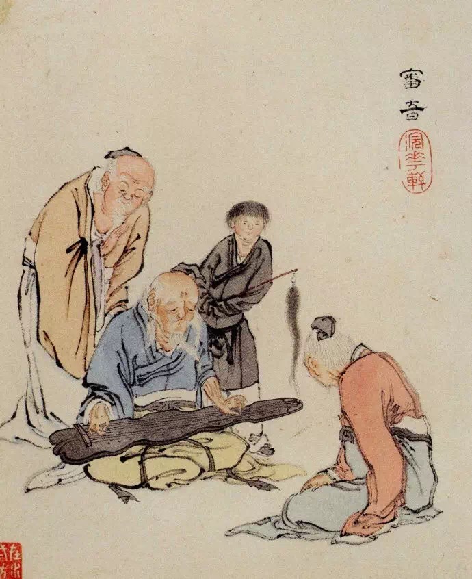 Retirement, 陈尹 Chen Yin