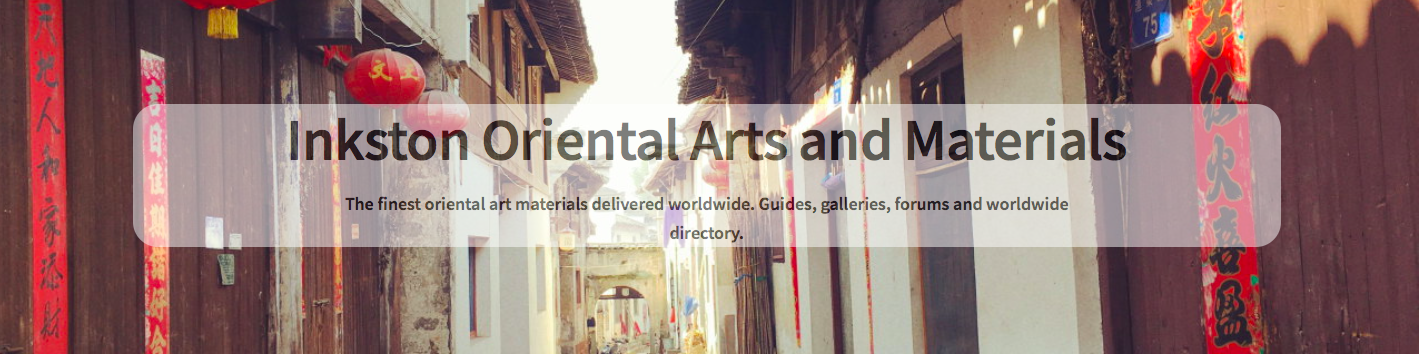 Inkston_Oriental_Arts_and_Materials_-_Inkston