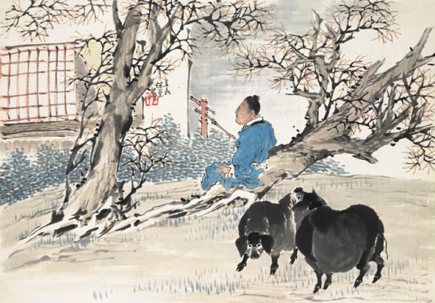 Ren Xun Pig
