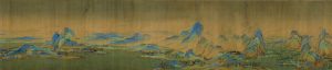 千里江山图 A Thousand Lis of Rivers and Mountains