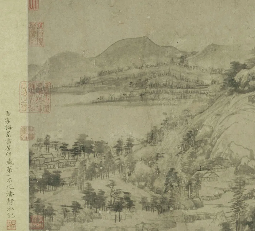 1981 Dalian:A Journey in Manchuria,book by Ken Kitakoji