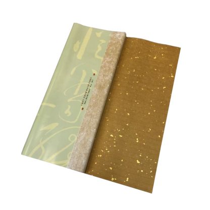 INKSTON Gold Fleck Decorative Calligraphy Paper