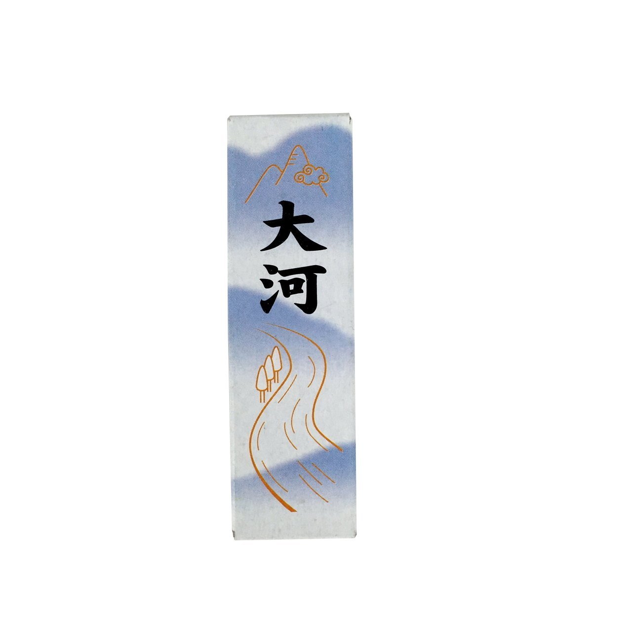 大河 Taiga or Da He Japanese Shodo Calligraphy Black Inkstick - de $2.54 en  Inkston