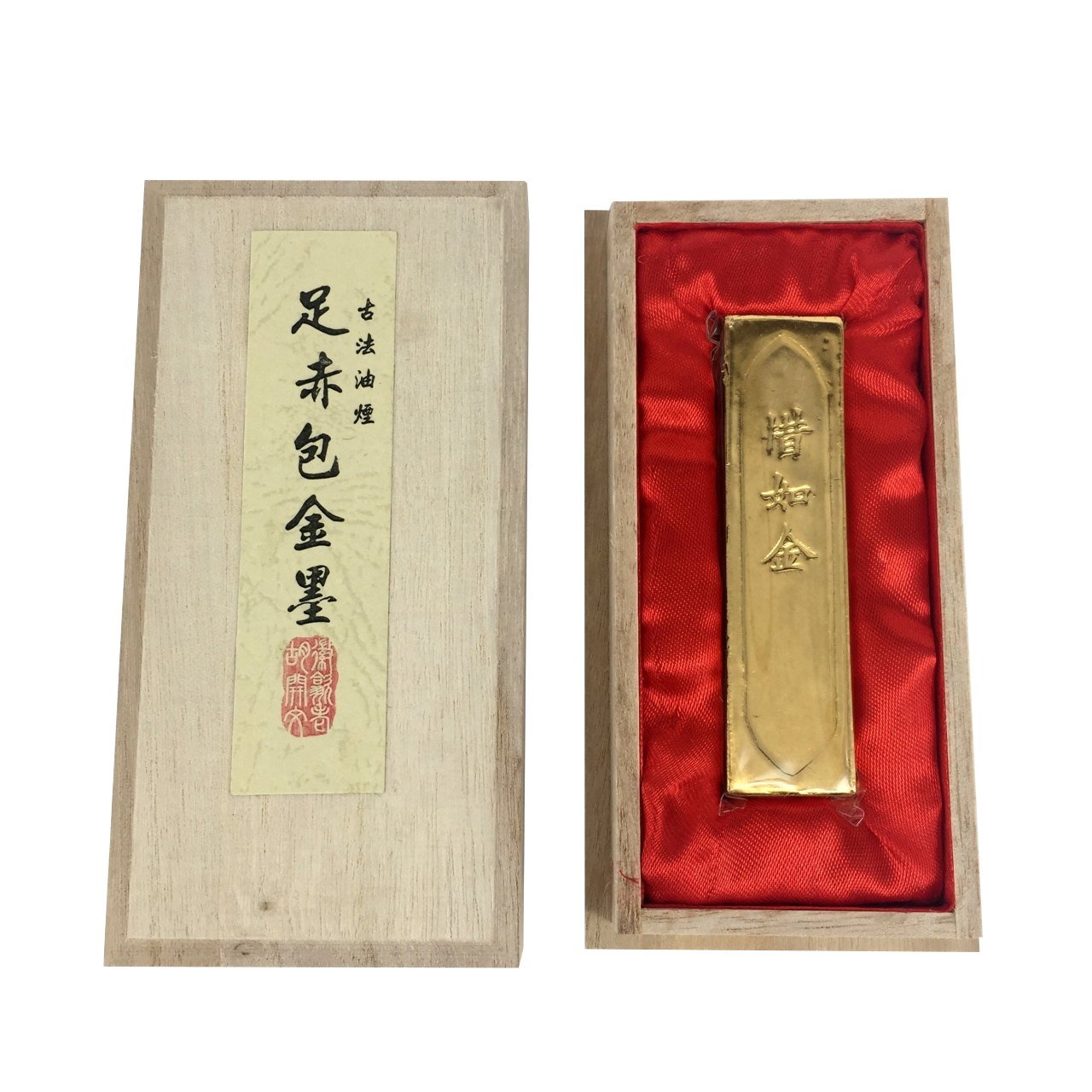 包金墨Gold Plated Traditional Oil Soot Black Inkstick - de $50.46 en Inkston