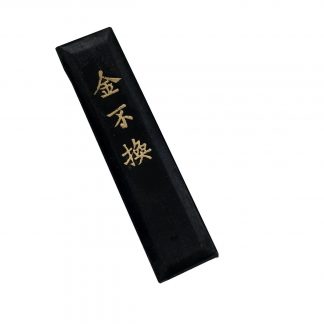 大河 Taiga or Da He Japanese Shodo Calligraphy Black Inkstick - de $2.54 en  Inkston