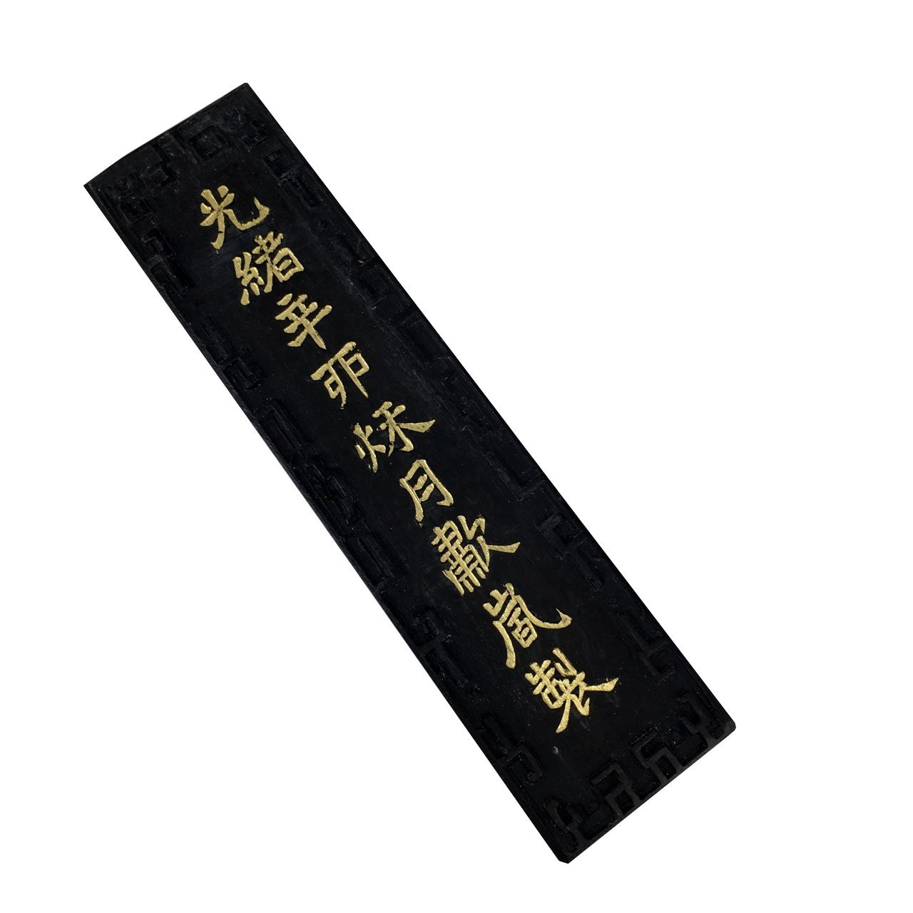 坚翁书画墨 Jian Weng Quan Soot Black Inkstick - de $14.99 en Inkston