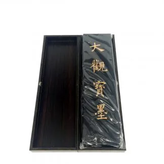 書道具中国古墨　五石漆煙　飛布山櫵端友氏　63g  時代物 書道具中国古墨 五石漆煙 飛布山櫵端友氏