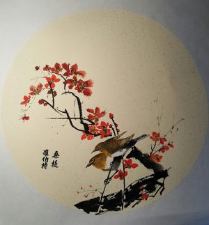 Chinese Brush Painting Classes ,Adult/senior program Teacher Robert Santee