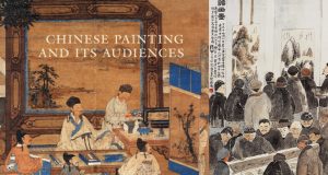 Professor Craig Clunas: Looking at Looking at Chinese Painting @ Asia House