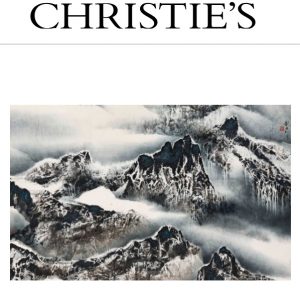 Christie's Hong Kong: Contemporary Ink and Classical Calligraphy @ Convention Hall, Hong Kong Convention and Exhibition Centre, No. 1 Harbour Road, Wanchai, Hong Kong