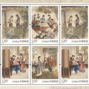 Stamps