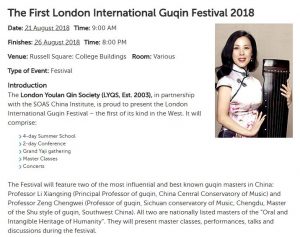 The First London International Guqin Festival 2018