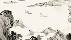 San Francisco: Traces of the Past and Future: Fu Shen’s Paintings and Calligraphy @ Asian Art Museum | San Francisco | California | United States