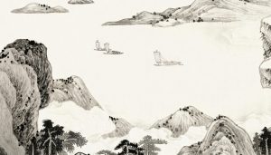 San Francisco: Traces of the Past and Future: Fu Shen’s Paintings and Calligraphy