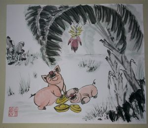 Pintura tradicional china, 2019 año del cerdo